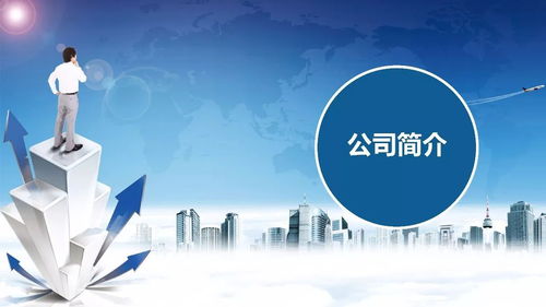 数字化转型时代 信息技术咨询服务如何赋能HR传媒战略升级