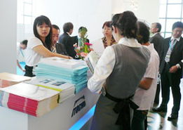 绿色建筑新引擎 信息技术咨询服务赋能2008上海国际绿色建筑技术与产品展