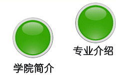 融合科技与美味 西北农林科技大学食品科学与工程学院信息技术咨询服务