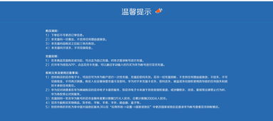 如何评估信息技术咨询服务的价格、参数与图片展示