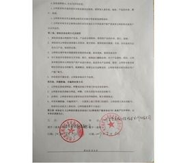 诚信认证 广州宜盛建筑工程技术咨询有限公司的信息技术咨询服务